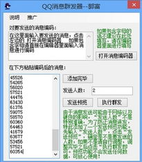 互联网浪潮下的软件开发黄金时代