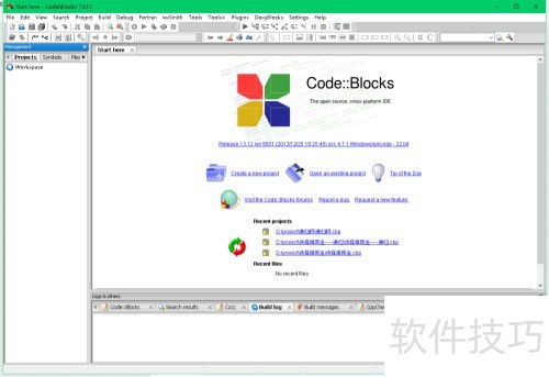 C语言开发工具及其在应用软件开发中的应用